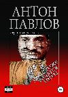 لدينا أيضًا نمور