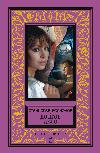 قضية طويلة: كتاب صوتي من ستانيسلاف روديونوف