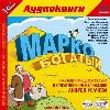 ماركو ريتش - Audiobook Andrei Usachev