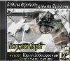 Frolov Vadium, Frolova Evgenia-영원한 카라
