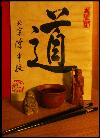 Zi Zhuang-Taoist Canons