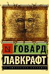 كتاب