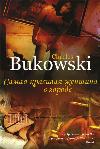 町で最も美しい女性-Charles Bukowski