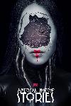 충격적인 이야기 2