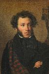 Alexander Pushkin-인어, 모차르트 및 살리에리, 집시