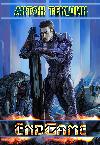 Tekshin Anton- EndGame