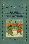 Lermontov Mikhail-Tsar Ivan Vasilyevichについての歌、若いoprichnikと遠隔商人Kalashnikov