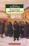Riflessione all'ingresso principale: Nikolai Nekrasov