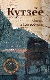 John Coetzee - Sonbahar St.Petersburgda