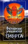 Sesli kitap