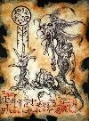 Clark Ashton Smith'in Büyücü Sesli Kitabının Dönüşü