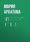 Sesli kitap