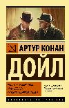 Doyle Arthur Conan- Stark Monroe Mektupları