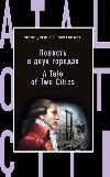Dickens Charles - İki Şehrin Hikayesi