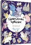 Book of Coloring. Nearly a million wizards