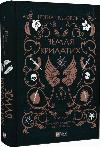 Crystal castle. Land of the Winged. Book 2. Irina Grabovskaya