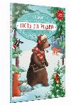 Book for children Christmas guest, Bunny and Christmas light fairy tale